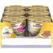 Влажный корм для котят Gourmet Gold Паштет с телятиной, 85 г 00-00000125 фото 2