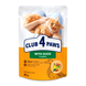 Вологий повнораціонний корм для дорослих котів Club 4 Paws (Клуб 4 лапи) Premium з качкою у ніжному соусі, 85 г 00-00003295 фото 1