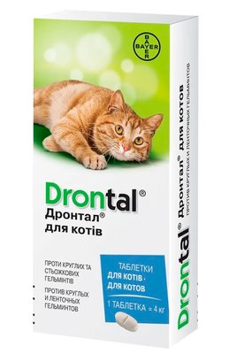 Таблетки для котів Дронтал на 4 кг,24 таб.(для лікування та профілактики гел 54188 фото