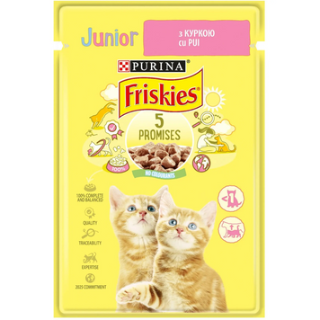 Вологий корм Friskies Junior для кошенят, зі шматочками курки у підливці, 85 г 00-00000138 фото