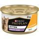 Влажный корм для котят Purina Pro Plan Junior с кусочками курицы в нежном соусе, 85 г 00-00000899 фото 1