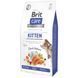 Сухой корм для котят Brit Care (Брит Кеа) Grain-Free Kitten Gentle Digestion & Strong Immunity с лососем, 7 кг 00-00019225 фото 1