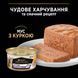 Влажный корм для котят Purina Pro Plan Junior с кусочками курицы в нежном соусе, 85 г 00-00000899 фото 4