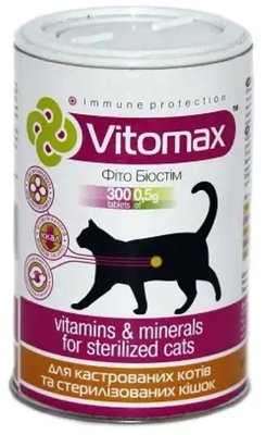 Вітаміни Vitomax комплекс вітамінів для кастрованих котів, 300 таб 200107 / 0107 фото