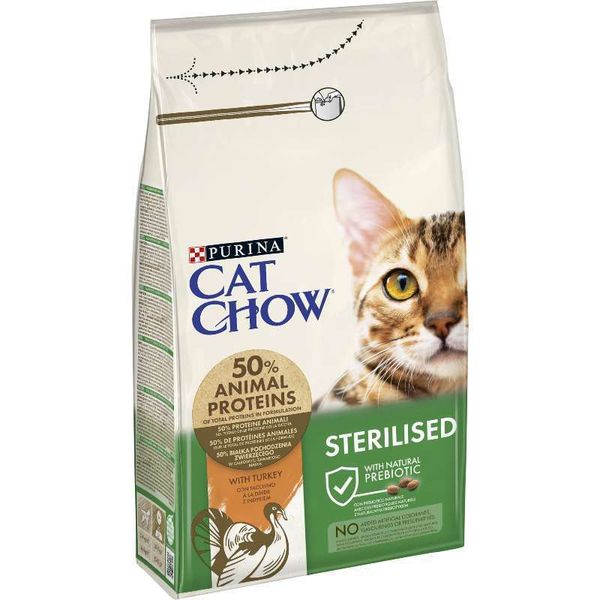 Корм сухий CAT CHOW Sterilized.для стерилізованих котів з індичкою 1,5кг-15 кг, 15 кг 12471468 фото