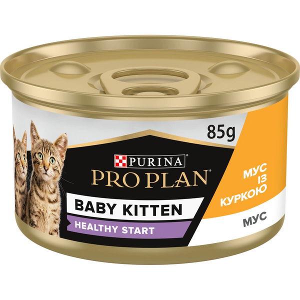 Влажный корм для котят Pro Plan Baby с курицей, 85 г 00-00000900 фото