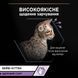Влажный корм-мусс для котят Purina Pro Plan Baby Kitten Healthy Start с курицей, 85 г 00-00000900 фото 3