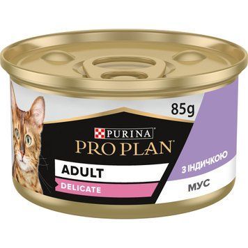 Pro Plan Delicate влажный корм для котов с чувствительным пищеварением, мус с индейкой, железная банка, 85 г 00-00000901 фото