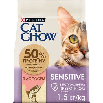 Cat Chow Sensetive сухий корм для котів з чутливим травленням, з лососем, 1,5 кг 00-00018141 фото