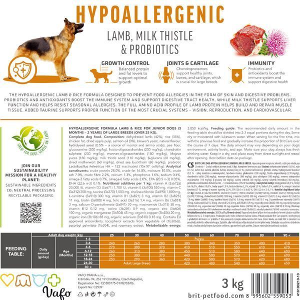 Сухой гипоаллергенный корм для щенков крупных пород Brit Care Dog Hypoallergenic Junior Large Breed, с ягненком, 12 кг 00-00011660 фото