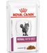 Корм влажный Royal Canin RENAL CAT BEEF для кошек лечение почечной недостаточности с говядиной 85 г 40310010 фото 1