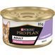 Влажный корм-мусс для взрослых кошек Purina Pro Plan Delicate Digestion с индейкой, железная банка, 85 г 00-00000901 фото 1