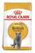 Сухой корм для взрослых кошек породы британская короткошерстная Royal Canin British Shorthair Adult (BHN), 10 кг 00-00017810 фото 1