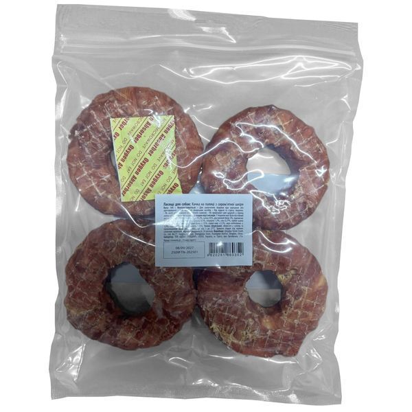 Ласощі для собак Trixie (TRVSTT) Бублики з качкою на паличці, 500 г СП-00001374 фото
