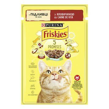 Влажный корм Friskies для котов с кусочками говядины в подливке, 85 г 00-00004249 фото