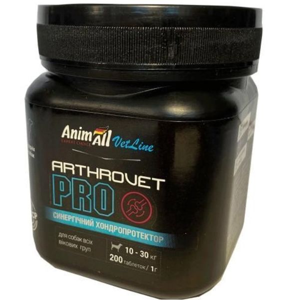 Вітаміни AnimAll VetLine Arthrovet PRO хондропротектор для середніх порід собак, 200 таб по 1 г 139 876 фото