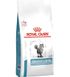 Корм влажный Royal Canin Sensitivity Control для кошек 400 г – 1.5 кг, 400 г sp8_00-00006392 фото 2