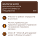 Влажный корм для взрослых кошек с чувствительным пищеварением Club 4 Paws (Клуб 4 лапы) Premium Sensitive Digestion с курицей в желе, 80 г 00-00007250 фото 2