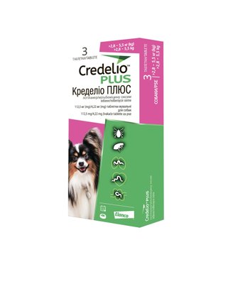 Жувальні таблетки для собак CREDELIO PLUS від бліх та кліщів 2,8 - 5,5 кг 3 шт/уп 108222 фото