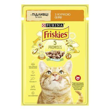 Вологий корм Friskies для котів зі шматочками курки у підливці, 85г 00-00004255 фото