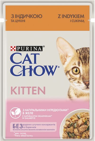 Корм вологий CAT CHOW Kitten для кошенят з індичкою та кабачками в желе 85г 12527720 фото