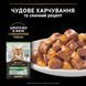 Вологий корм Pro Plan (Про План) Sterilised для стерилізованих котів з океанічною рибою, 85 г 00-00019513 фото 5
