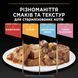 Вологий корм Pro Plan (Про План) Sterilised для стерилізованих котів з океанічною рибою, 85 г 00-00019513 фото 8