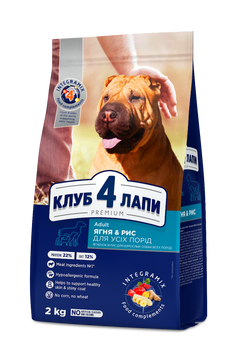 Клуб 4 лапи Premium Adult All Breeds Lamb & Rice сухий корм для дорослих собак всіх порід, гіпоалергенний, з ягням та рисом, 14 кг 00-00018580 фото