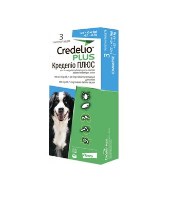 Жувальні таблетки для собак CREDELIO PLUS від бліх та кліщів 22 - 45 кг 3 шт/уп 123212 фото