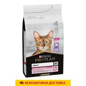 Pro Plan Delicate сухой корм для котов с чувствительным пищеварением, с индейкой, 10 кг 00-00018146 фото