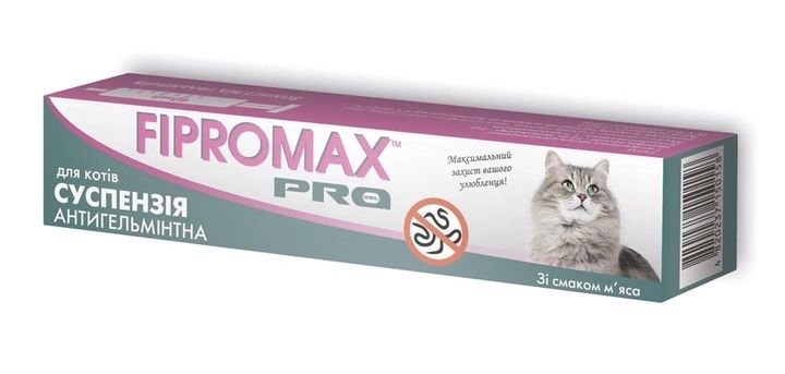 Антигельметік суспензія FIPROMAX PRO для котів 10 мл НФ-00002398 (FP-026) фото