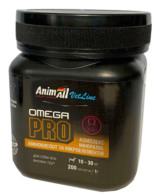 Вітаміни AnimAll VetLine Omega PRO для середніх порід собак, 200 таб по 1 г 139 885 фото