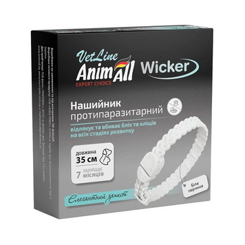 Противопаразитарный ошейник для собак и кошек AnimAll VetLine Викер Белая жемчужина 35см 00-00003787 фото