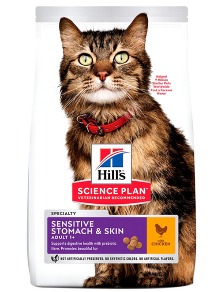 Сухой корм Hill's (Хиллс) Science Plan Adult Sensitive Stomach & Skin для взрослых кошек с чувствительным пищеварением и кожей, 300 г 00-00019100 фото