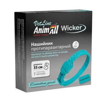 Противопаразитарный ошейник для собак и кошек AnimAll VetLine Викер Изумрудный 35см 00-00003788 фото