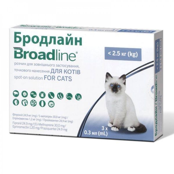 Краплі Бродлайн Спот-он для котів до 2,5 кг від бліх,кліщів,глистів 1 уп/3 апликат. 159 885 фото