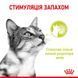 Вологий корм для дорослих котів Royal Canin Sensory Smell у соусі для стимуляції нюху, 85 г 00-00001431 фото 5