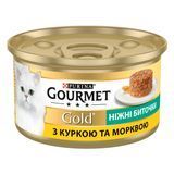 Вологий корм для дорослих котів Gourmet Gold Ніжні биточки (Le Petit Souffl&eacute;) з куркою та морквою, 85 г 00-00000126 фото