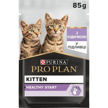 Pro Plan Kitten Healthy Start вологий корм для кошенят, з індичкою у підлівці, 85 г 00-00000890 фото