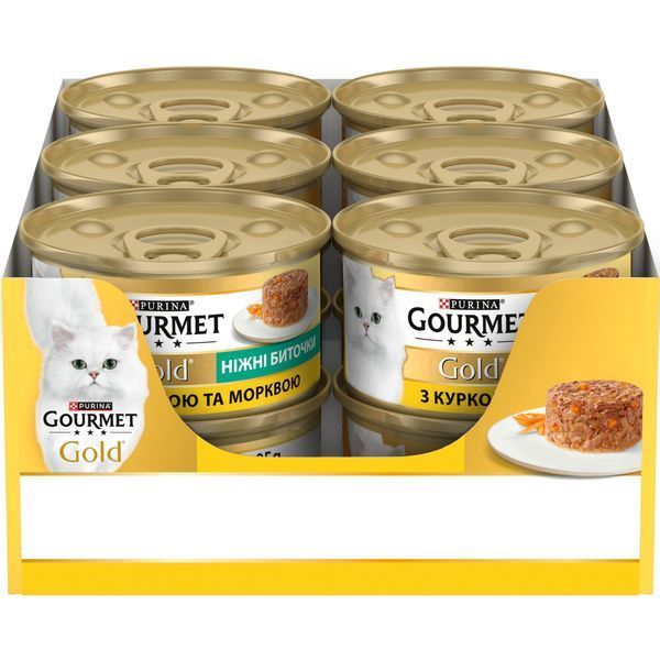 Вологий корм для дорослих котів Gourmet Gold Ніжні биточки (Le Petit Souffl&eacute;) з куркою та морквою, 85 г 00-00000126 фото