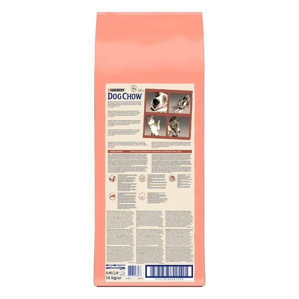 Сухий корм для активних та робочих собак усіх порід Dog Chow Active з куркою, 14 кг 00-00018561 фото