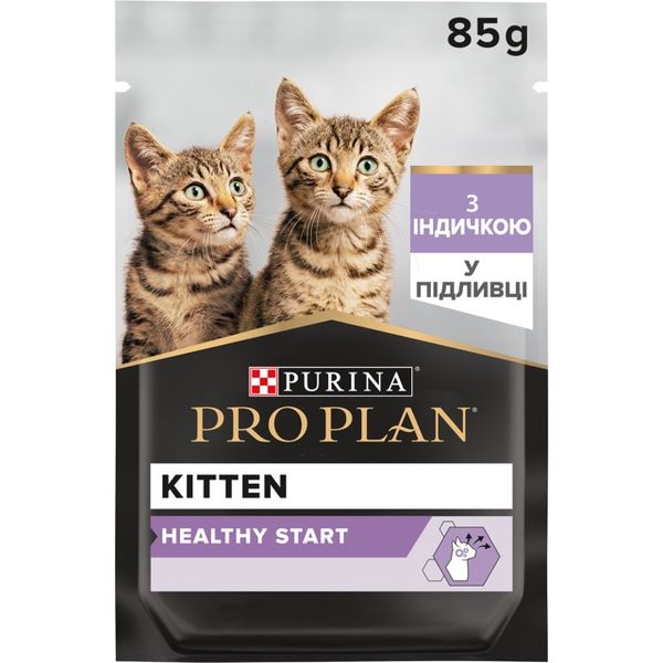 Влажный корм для котят Pro Plan Kitten Nutrisavour с индейкой, 85 г 00-00000890 фото