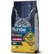 Сухий низькозерновий корм для дорослих котів Monge BWild Cat Low Grain Hare з м'ясом зайця, 1,5 кг 00-00010500 фото 1