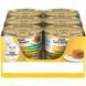 Вологий корм для дорослих котів Gourmet Gold Ніжні биточки (Le Petit Souffl&eacute;) з куркою та морквою, 85 г 00-00000126 фото 2