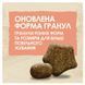 Сухий корм для активних та робочих собак усіх порід Dog Chow Active з куркою, 14 кг 00-00018561 фото 4