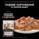 Влажный корм для котят Purina Pro Plan Kitten Healthy Start с кусочками индейки в подливке, 85 г 00-00000890 фото 5