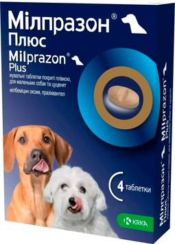 Мілпразон Плюс (Milprazon Plus) &mdash; антигельмінтні таблетки для цуценят та маленьких собак вагою від 0,5 кг до 5 кг, 4 шт. 00-00017208 фото