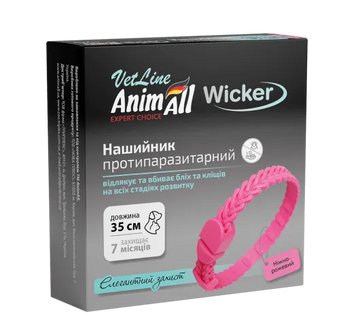Противопаразитарный ошейник для собак и кошек AnimAll VetLine Викер Нежно-розовый 35см 00-00003790 фото