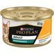 Вологий корм для дорослих котів Purina Pro Plan (Пуріна Про План) Adult Maintenance із куркою, 85 г (залізна банка) 00-00000902 фото 1