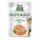 Влажный корм-пауч для взрослых кошек с филе тунца Brit (Брит) Care Tuna Fillet, 85 г 00-00004310 фото 1